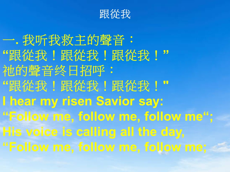 第二堂其他图片